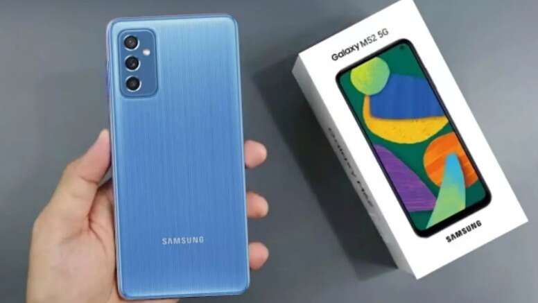 فتح علبة هاتف سامسونج جلاكسي إم52 5جي