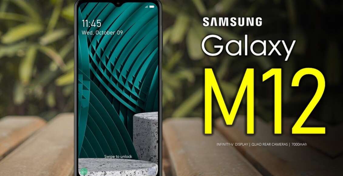 سعر ومواصفات هاتف سامسونج جلاكسي إم12 Samsung Galaxy M12 في تركيا
