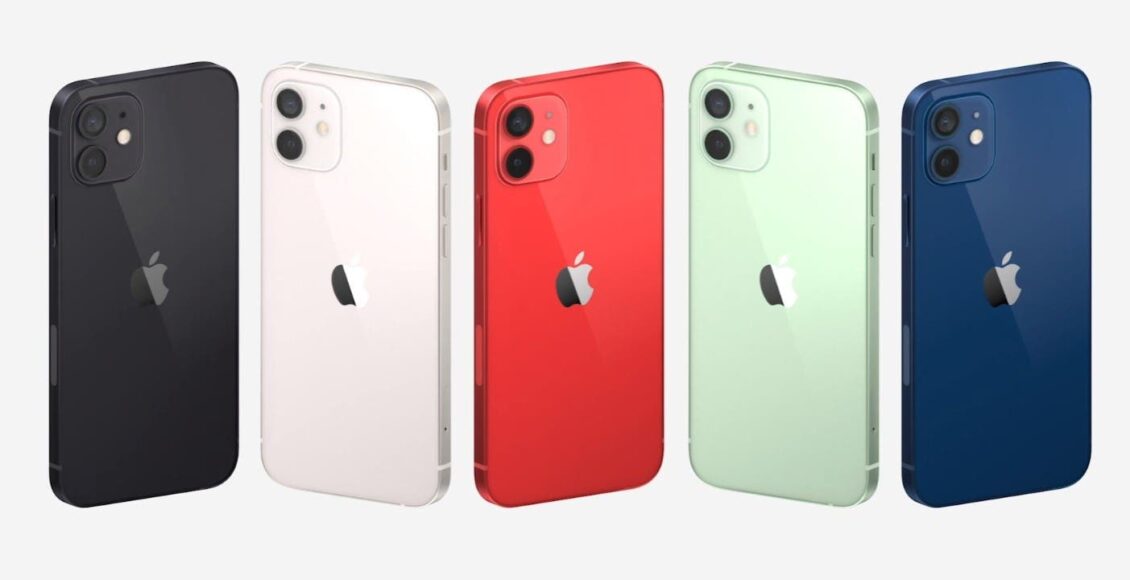 سعر هاتف ايفون 12 iPhone 12 في السعودية ومميزات وعيوب