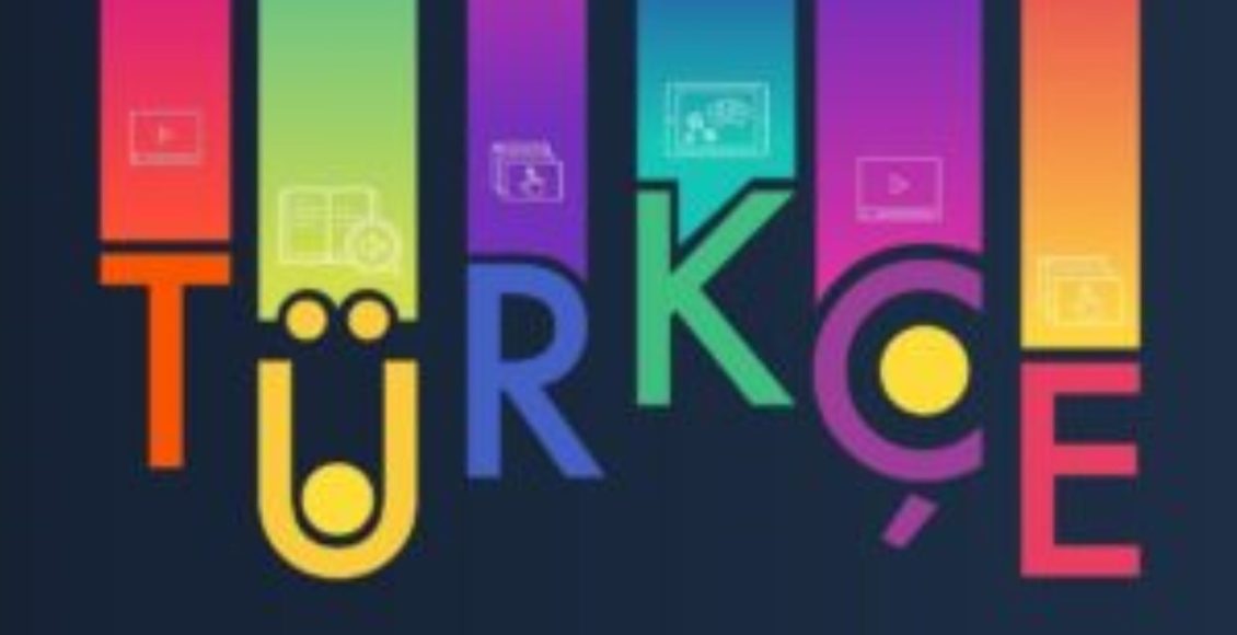 5 من افضل تطبيقات تعلم اللغة التركية من الصفر إلى الاحتراف