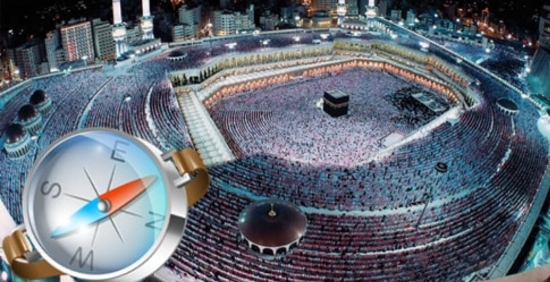 افضل تطبيقات معرفة اتجاه القبلة للاندرويد 2022