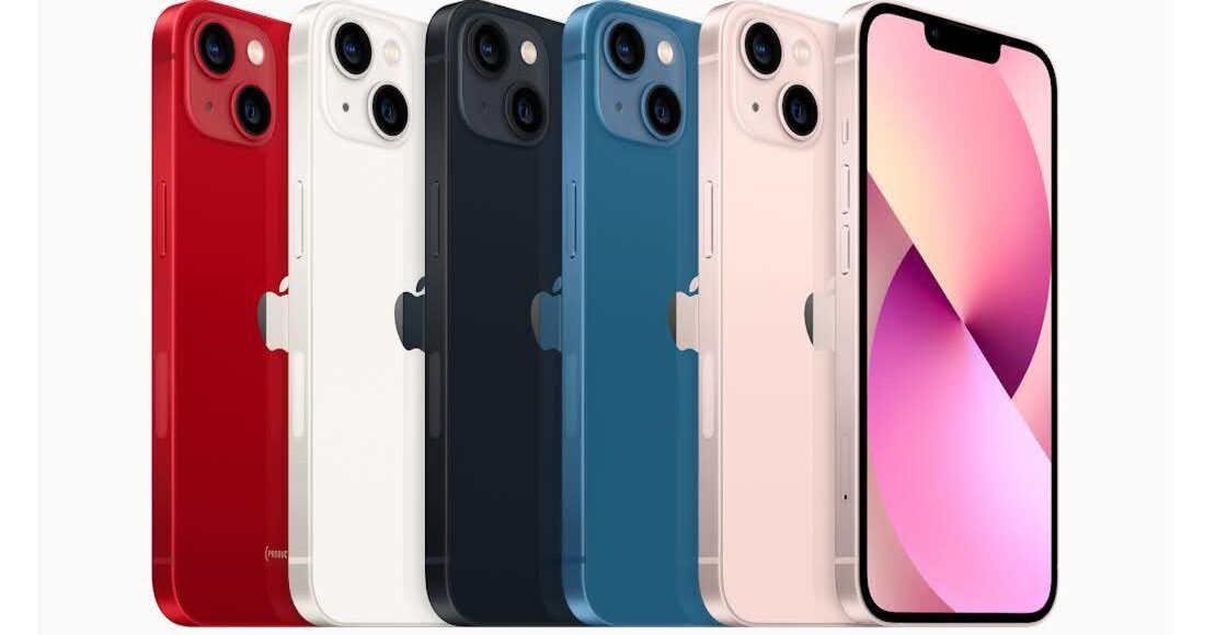 سعر هاتف أيفون 13 iPhone 13 في السعودية ومميزات وعيوب