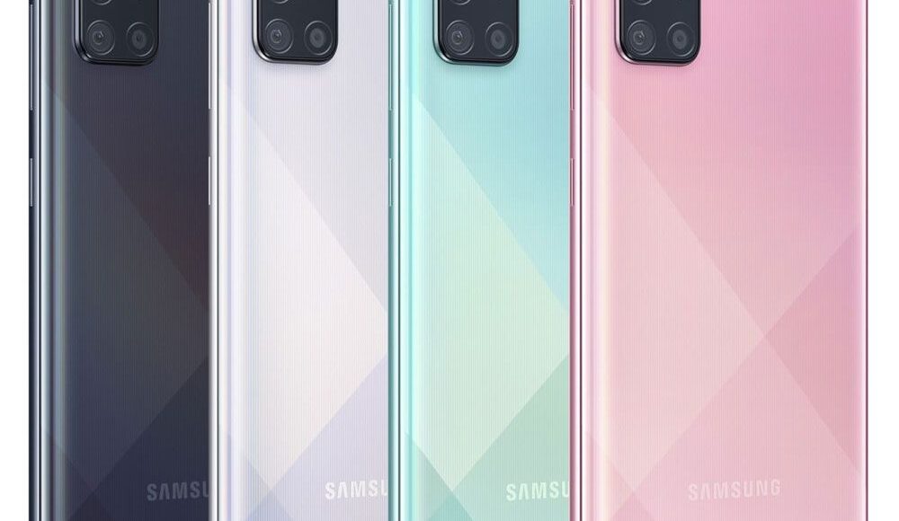 سعر Samsung Galaxy A71 سامسونج A71 ومميزات وعيوب