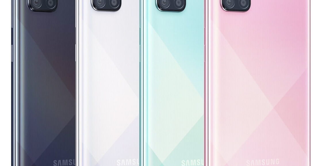 سعر سامسونج اي 51 Samsung Galaxy A51 ومميزات وعيوب