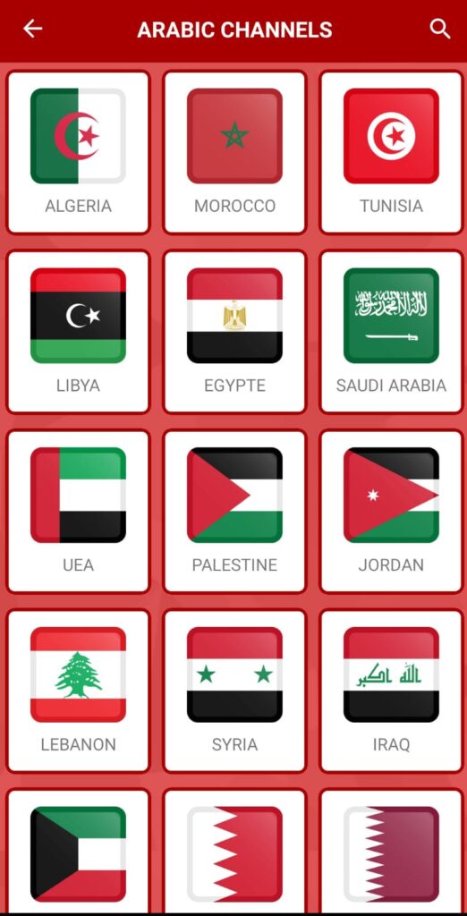 مشاهدة القنوات العربية مباشر مجانا