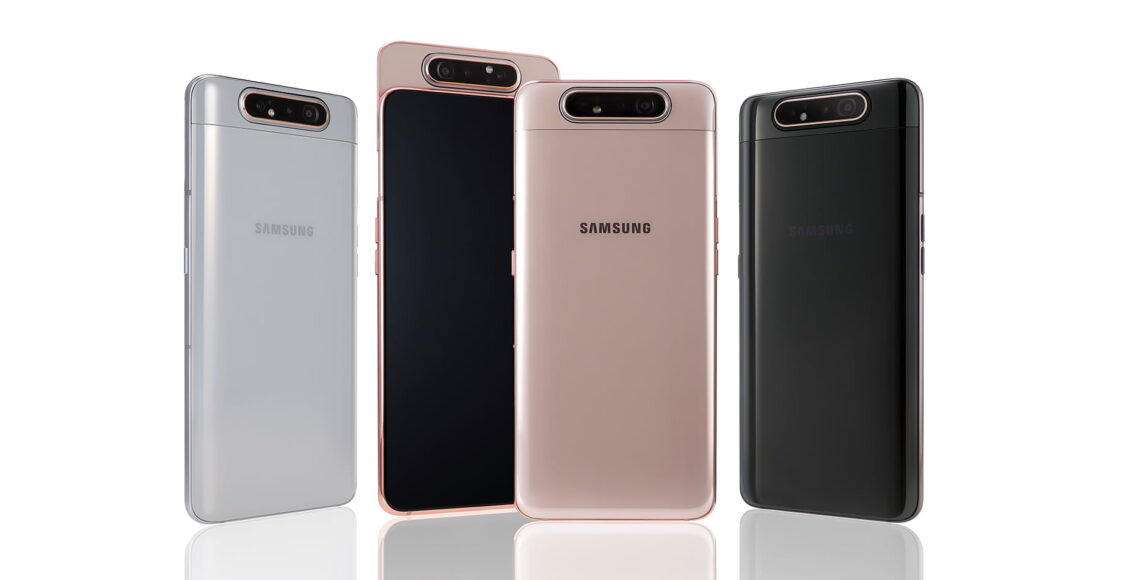 سعر سامسونج إي 80 Samsung Galaxy A80 ومميزات وعيوب