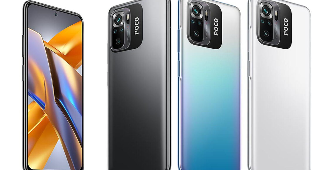 سعر هاتف بوكو ام 5 إس Xiaomi Poco M5s ومميزات وعيوب