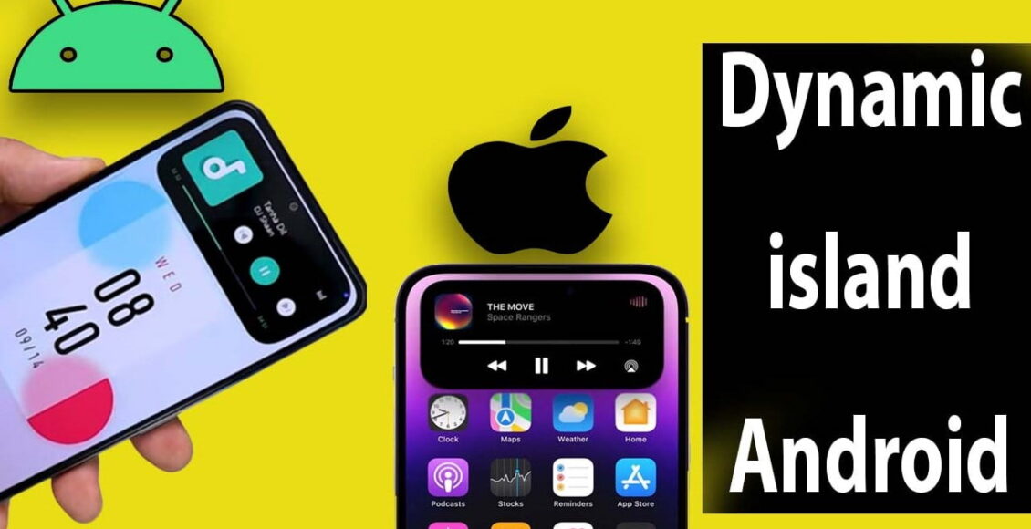 أشهر تطبيق تحويل الأندرويد إلى ايفون 14 برو بطريقة خرافية