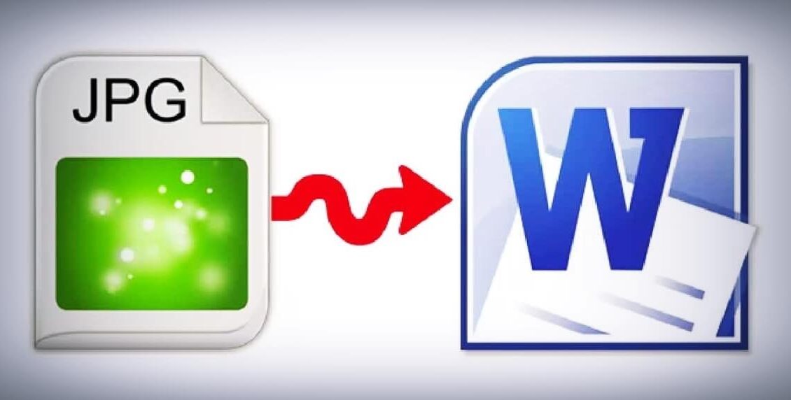 أشهر موقع لاستخراج النص من الصور مجانا وبكل سهولة