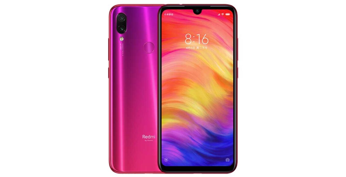 سعر Redmi Note 7 ريدمي نوت 7 ومميزات وعيوب