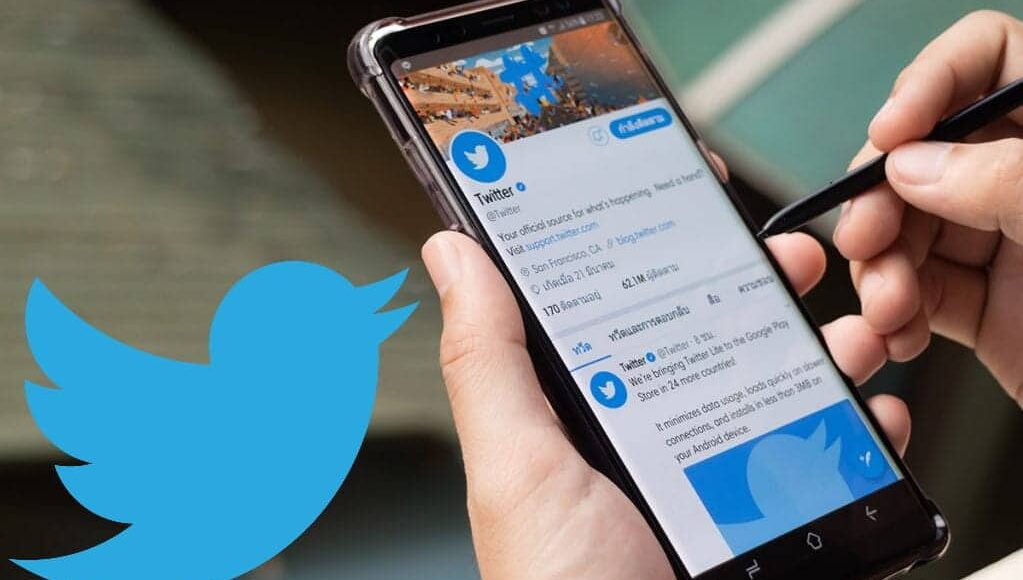 أفضل تطبيق بديل عن تويتر وبميزات رائعة