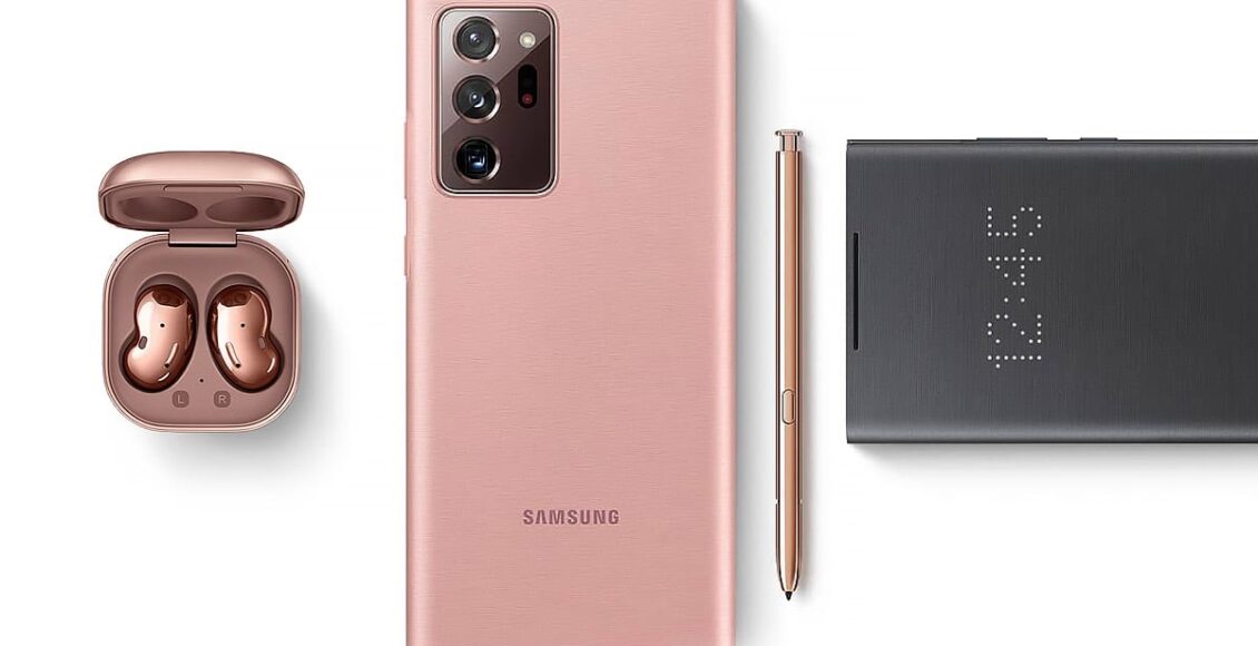 سعر سامسونج جالكسي نوت 20 الترا Samsung Galaxy Note 20 Ultra ومميزات وعيوب