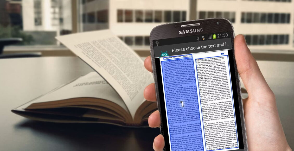 أفضل تطبيق يساعدكم في تحويل الصورة الى نص بكل احترافية