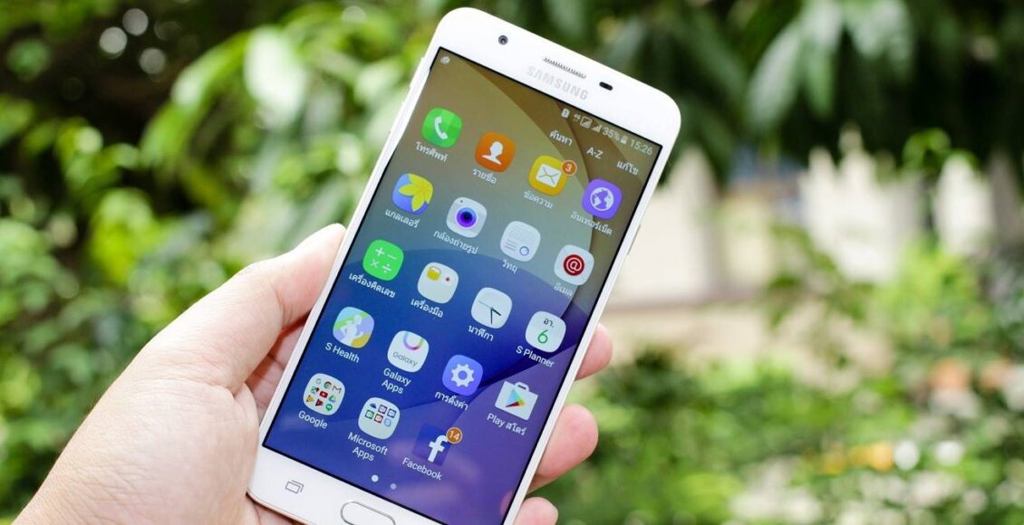 أفضل تطبيق يساعدكم في فصل النت عن أي تطبيق بكل سهولة