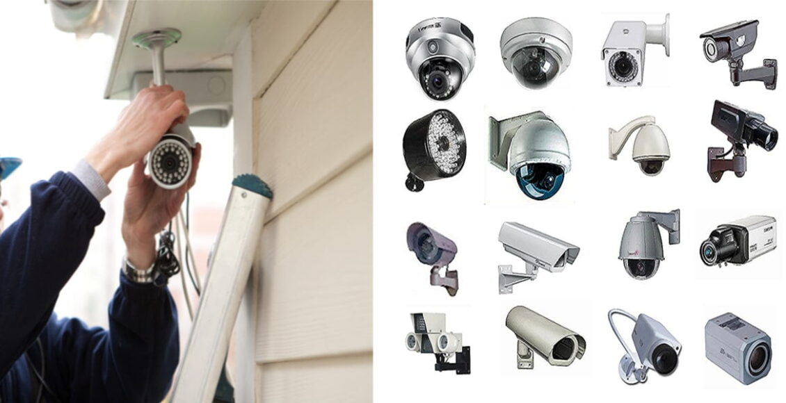 أفضل مواقع شراء كاميرات مراقبة منزلية وتجارية بأسعار منافسة