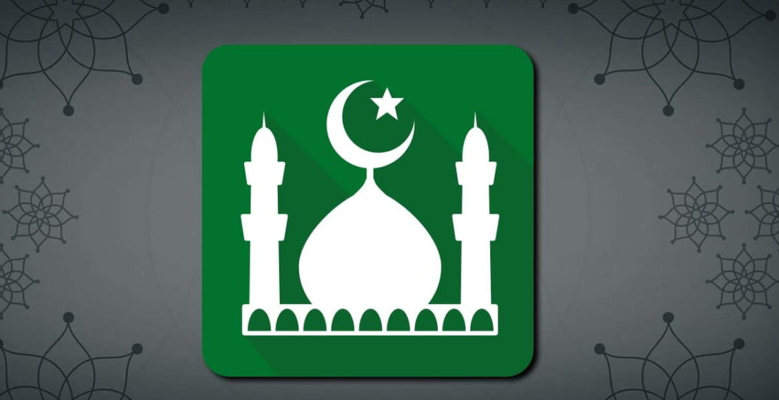 أفضل تطبيق إسلامي شامل للهواتف الذكية 2023