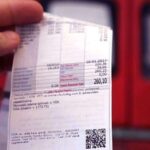 تطبيق حساب فاتورة الكهرباء في تركيا 2024