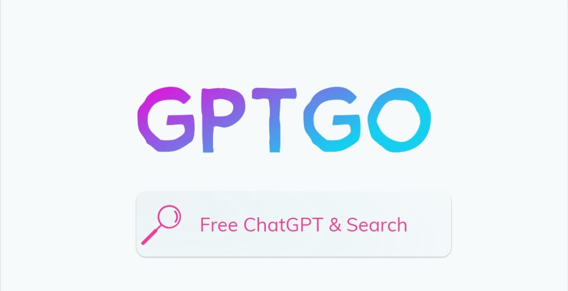 أفضل محرك بحث بالذكاء الاصطناعي محترف ومجاني