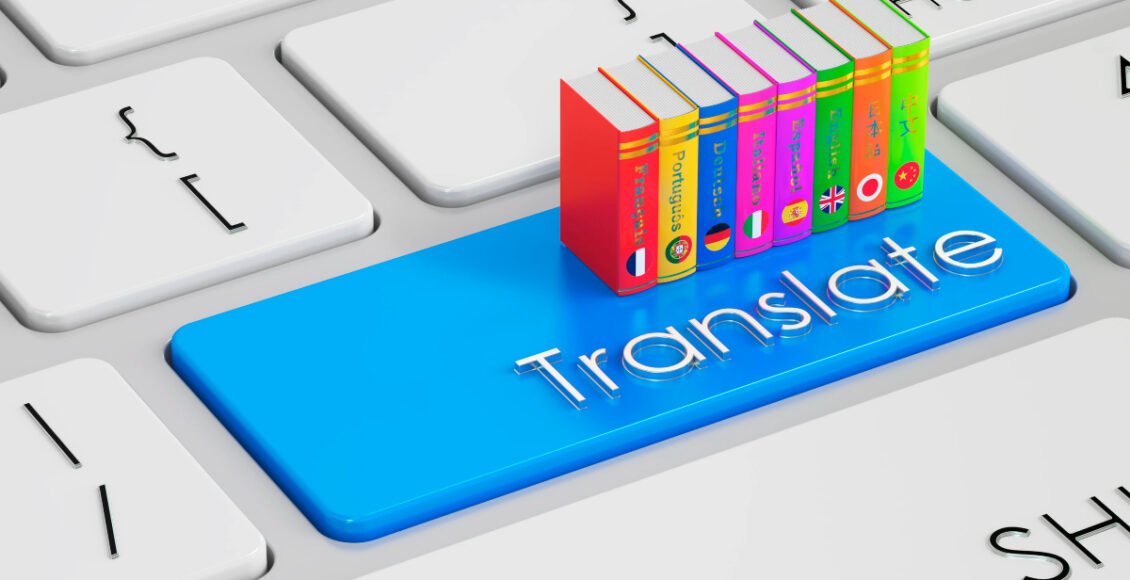 أفضل مواقع الترجمة الفورية بكل احترافية