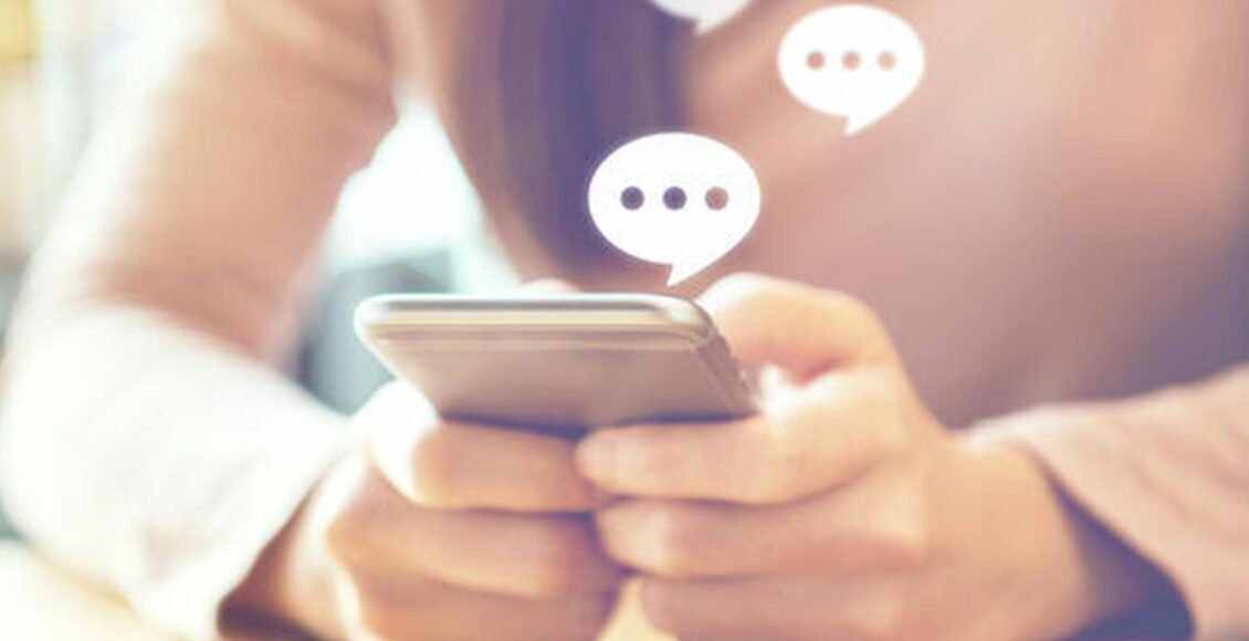 أفضل تطبيق قراءة الرسائل دون معرفة المرسل أنك قرأتها بشكل متخفي