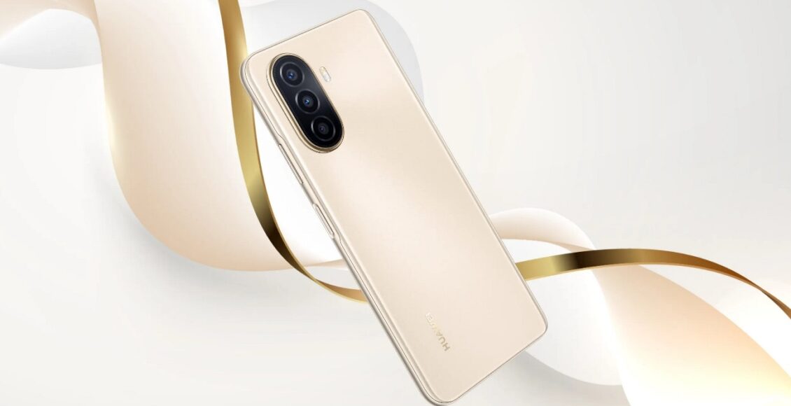 سعر هواوي نوفا واي 71 HUAWEI nova Y71 ومميزات وعيوب