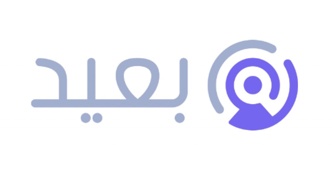 موقع بعيد أكبر موقع توظيف عن بٌعد في الوطن العربي