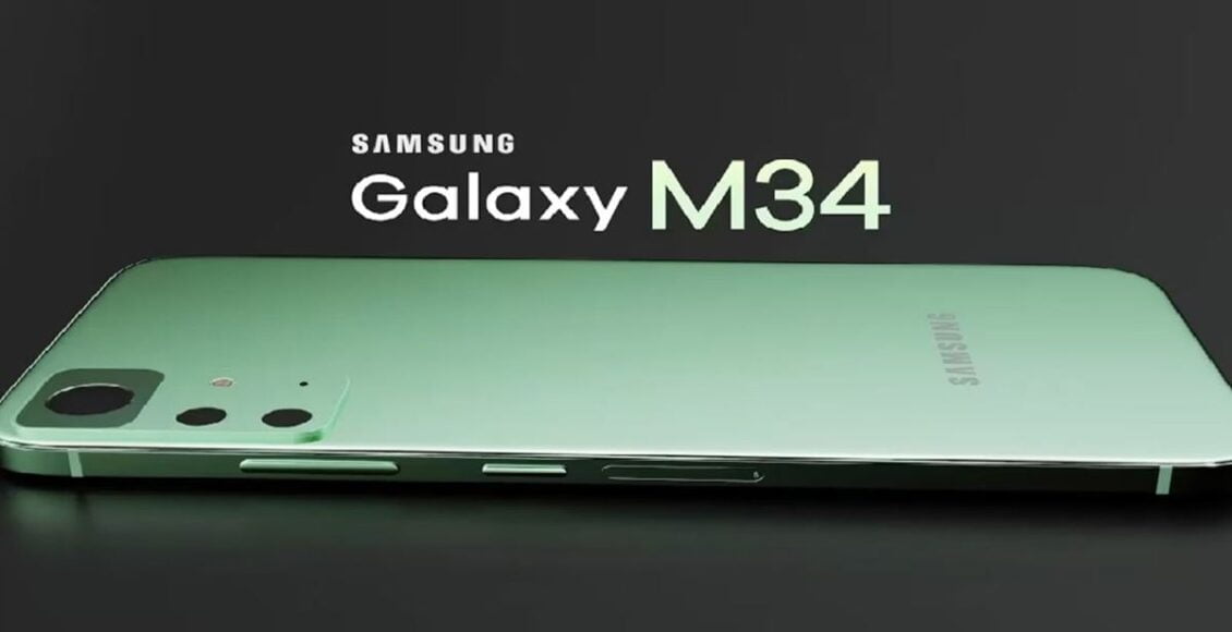 سعر سامسونج جالكسي ام 34 - Samsung Galaxy M34 ومميزات وعيوب