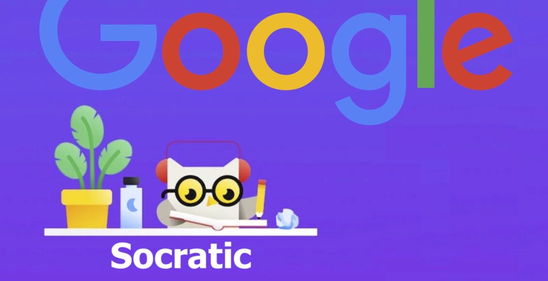 تطبيق Socratic by Google أفضل تطبيق تعليمي بالذكاء الاصطناعي
