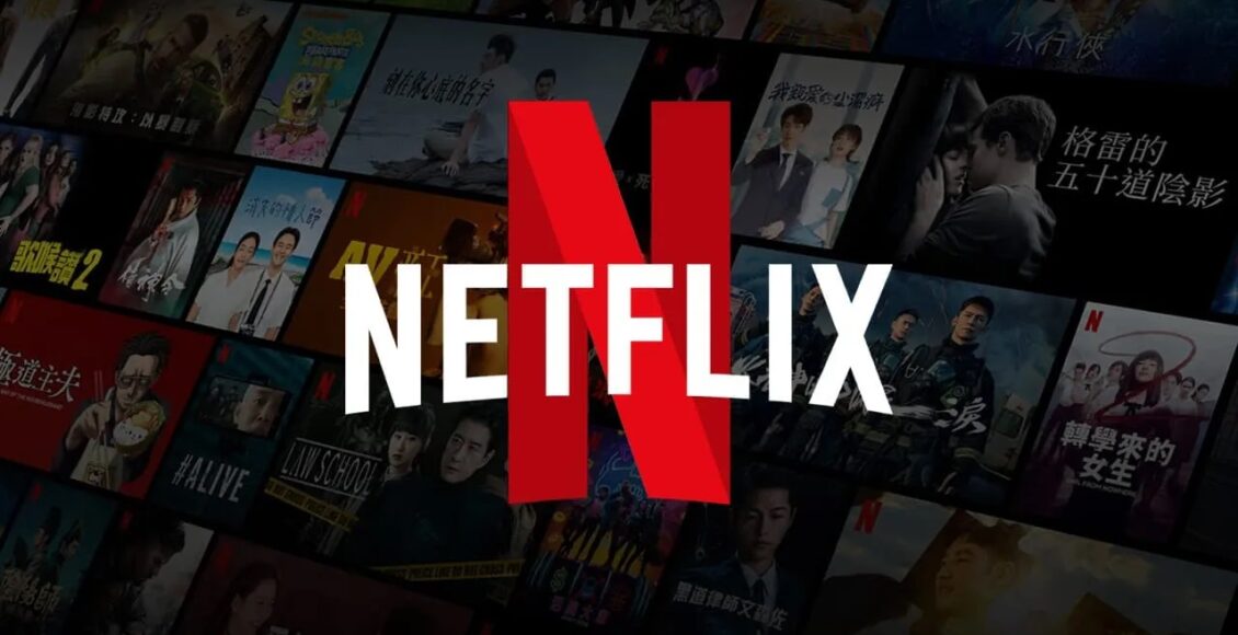قائمة أفضل أفلام Netflix نيتفلكس