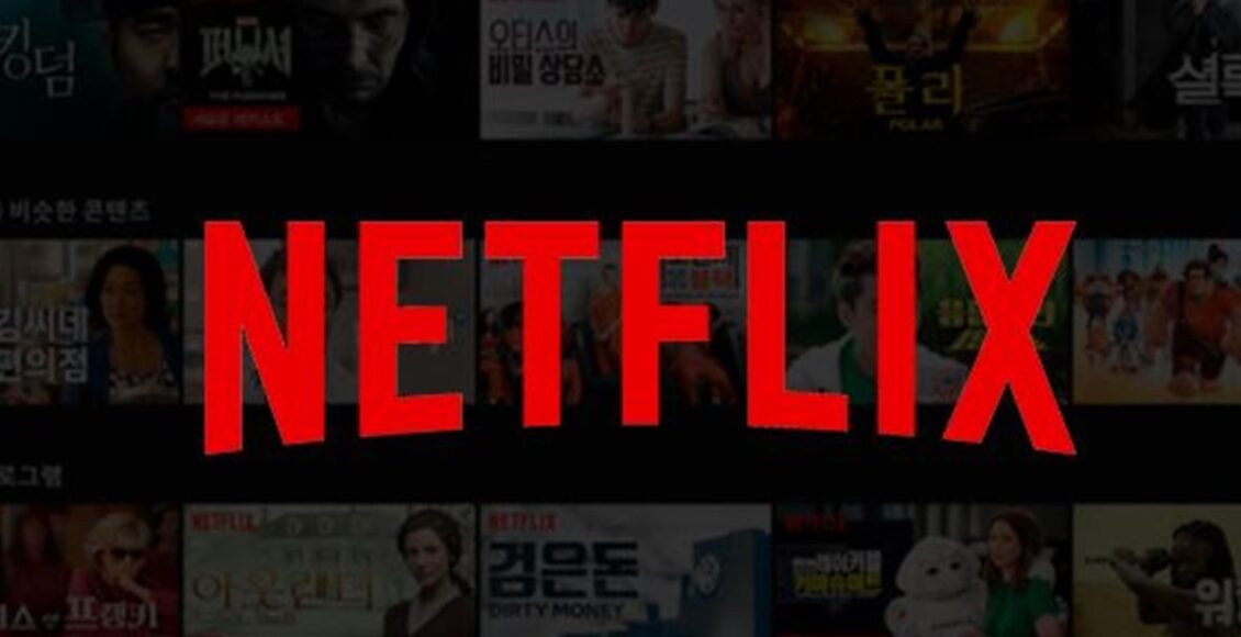 أفضل أفلام نتفلكس الرومانسية Netflix 2024