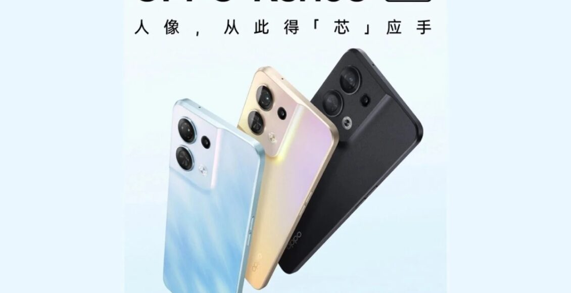 سعر هاتف Oppo Reno 8 5G ومميزات وعيوب