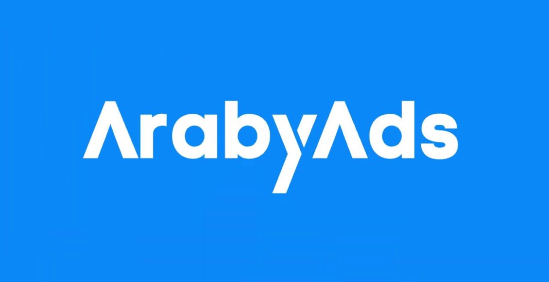 منصة عربي آدز ArabyAds أفضل موقع عربي للربح من التسويق بالعمولة