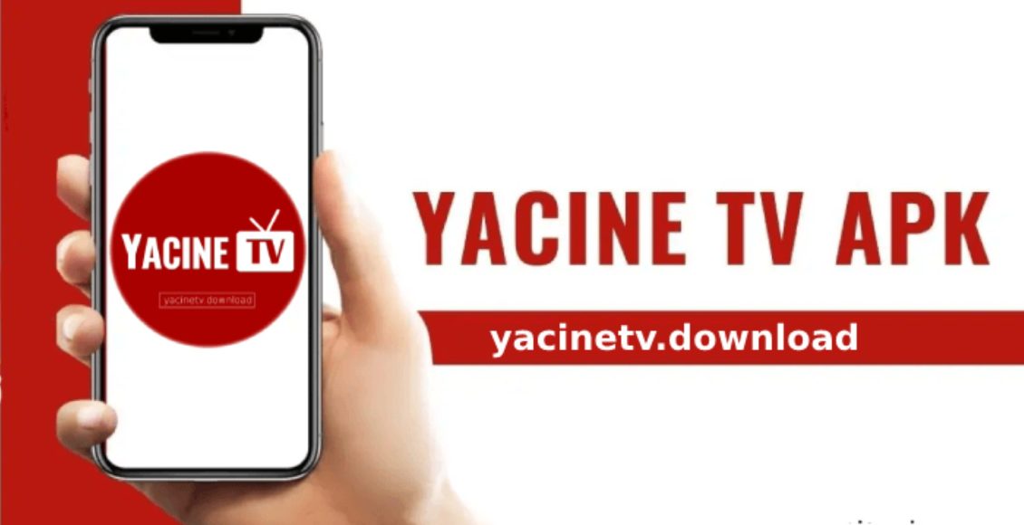 أشهر تطبيق يساعدكم في فتح القنوات المشفرة مضمون مئة بالمئة 2024