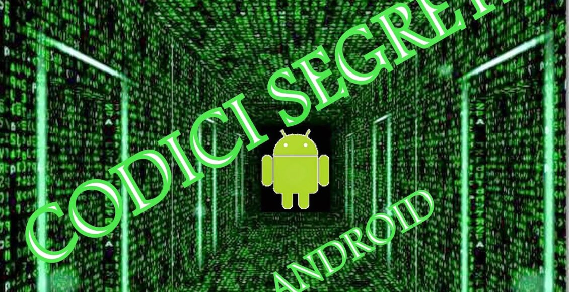 تطبيق الأكواد السرية للأندرويد