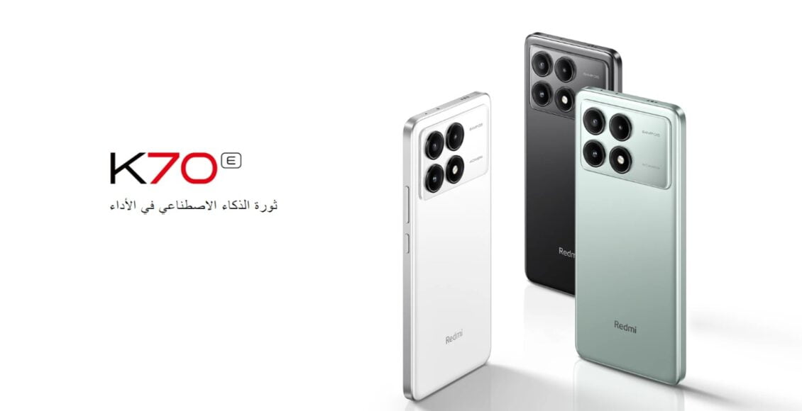 سعر هاتف Redmi K70E ومميزات وعيوب