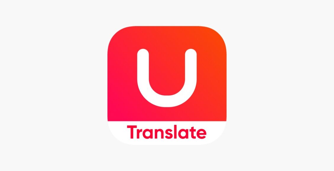 تطبيق u dictionary أفضل تطبيق ترجمة مجاني وقاموس متعدد اللغات
